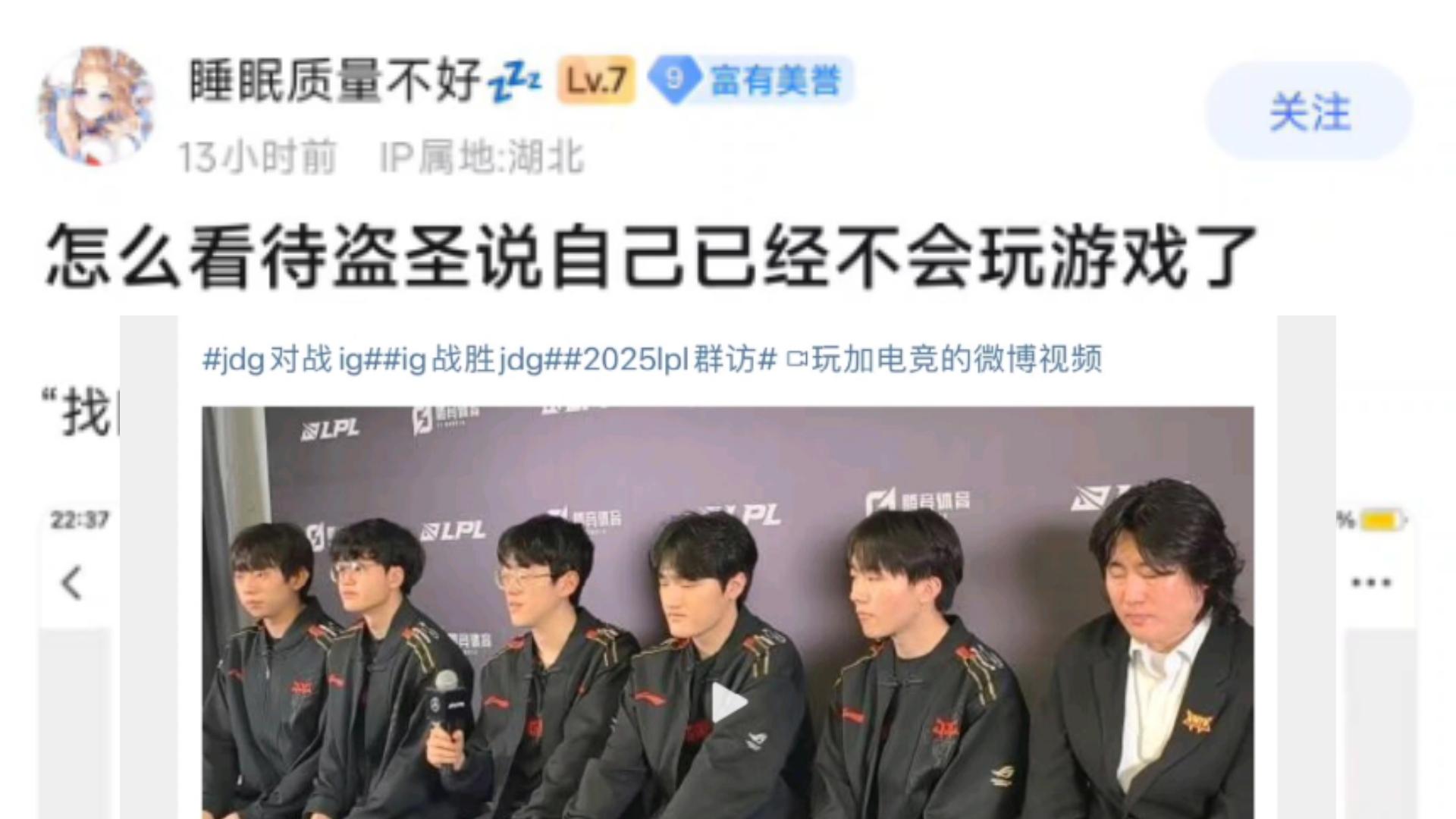 kaiyun中国-Scout连续五场比赛得分超过刷新纪录，勇士不断突破！